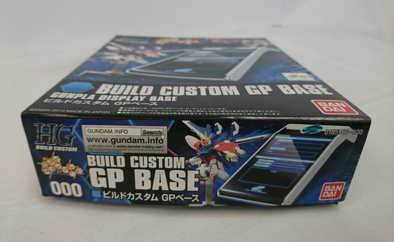 【中古】【未組立】HGBC 000 GPベース 「ガンダムビルドファイターズ」 [0185156]＜プラモデル＞（代引き不可）6513