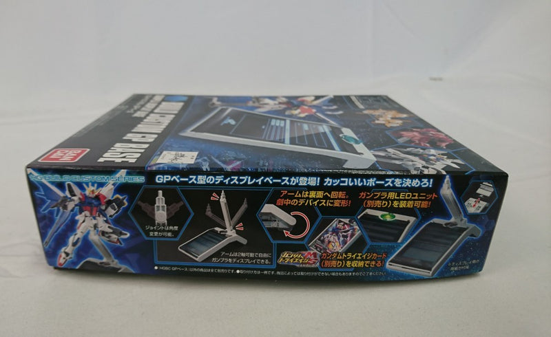 【中古】【未組立】HGBC 000 GPベース 「ガンダムビルドファイターズ」 [0185156]＜プラモデル＞（代引き不可）6513