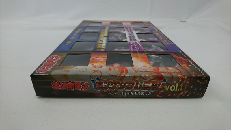 【中古】【未開封】キン肉マン キンケシプレミアムVol.11 〜超人、運命の頂上決戦の巻〜 プレミアムバンダイ限定＜コレクターズアイテム＞（代引き不可）6513