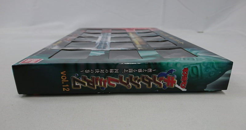 【中古】【未開封】キン肉マン キンケシプレミアムVol.12 プレミアムバンダイ限定＜コレクターズアイテム＞（代引き不可）6513