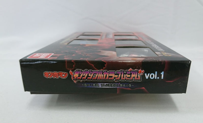 【中古】【開封品】キン肉マン キンケシフルカラープレミアムVol.1 プレミアムバンダイ限定＜コレクターズアイテム＞（代引き不可）6513