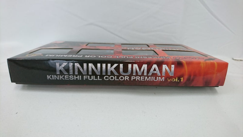 【中古】【開封品】キン肉マン キンケシフルカラープレミアムVol.1 プレミアムバンダイ限定＜コレクターズアイテム＞（代引き不可）6513