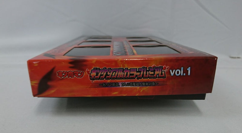 【中古】【開封品】キン肉マン キンケシフルカラープレミアムVol.1 プレミアムバンダイ限定＜コレクターズアイテム＞（代引き不可）6513