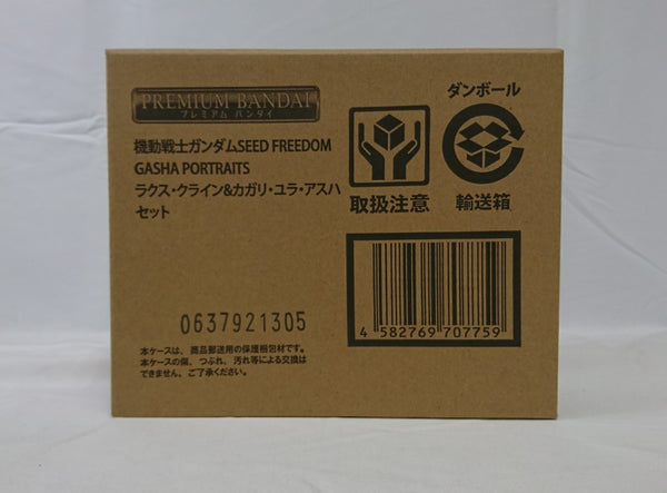 【中古】【開封品】機動戦士ガンダムSEED FREEDOM GASHA PORTRAITS ラクス・クライン＆カガリ・ユラ・アスハセット＜フィギュア＞（代引き不可）6513