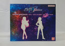 【中古】【開封品】機動戦士ガンダムSEED FREEDOM GASHA PORTRAITS ラクス・クライン＆カガリ・ユラ・アスハセット＜フィギュア＞（代引き不可）6513
