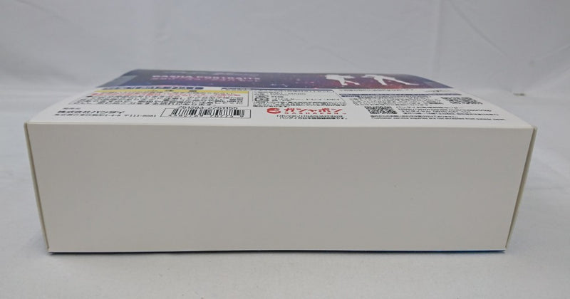 【中古】【開封品】機動戦士ガンダムSEED FREEDOM GASHA PORTRAITS ラクス・クライン＆カガリ・ユラ・アスハセット＜フィギュア＞（代引き不可）6513