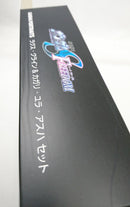 【中古】【開封品】機動戦士ガンダムSEED FREEDOM GASHA PORTRAITS ラクス・クライン＆カガリ・ユラ・アスハセット＜フィギュア＞（代引き不可）6513