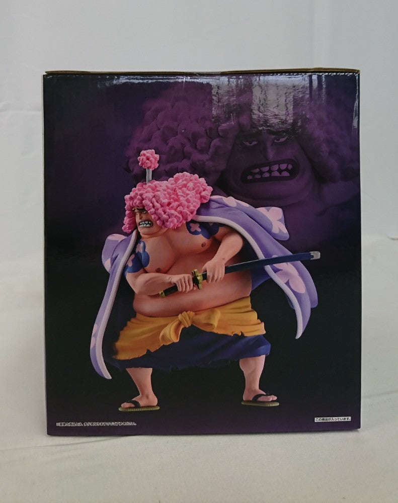 【中古】【未開封】アシュラ童子 「一番くじ ワンピース 見参!赤鞘九人男〜第一弾〜」 E賞＜フィギュア＞（代引き不可）6513