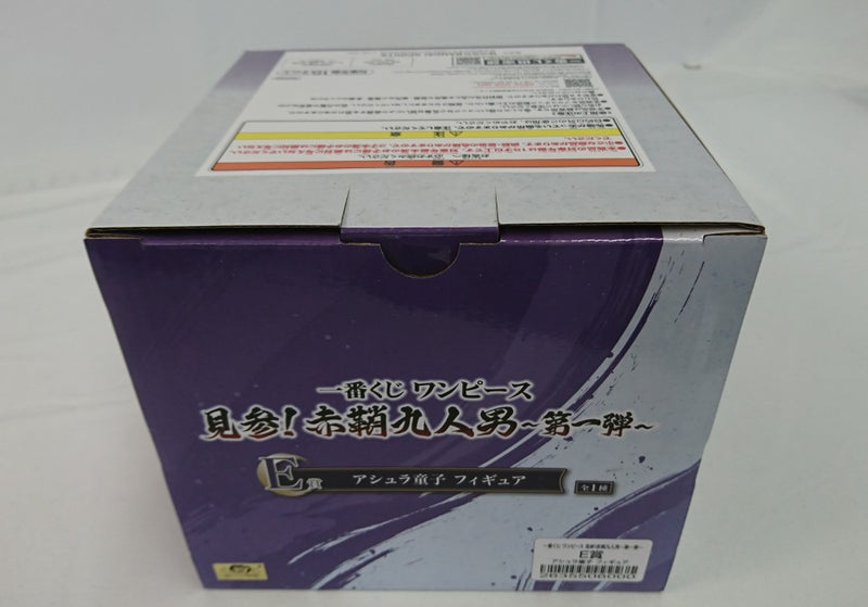 【中古】【未開封】アシュラ童子 「一番くじ ワンピース 見参!赤鞘九人男〜第一弾〜」 E賞＜フィギュア＞（代引き不可）6513