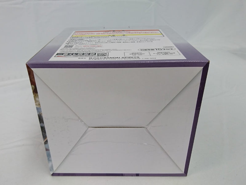 【中古】【未開封】アシュラ童子 「一番くじ ワンピース 見参!赤鞘九人男〜第一弾〜」 E賞＜フィギュア＞（代引き不可）6513