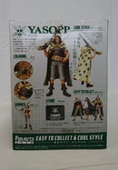 【中古】【未開封】フィギュアーツZERO ヤソップ 「ワンピース」＜フィギュア＞（代引き不可）6513