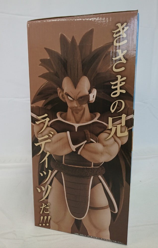 【中古】【未開封】ラディッツ 「一番くじ ドラゴンボール VSオムニバスアメイジング」 MASTERLISE B賞＜フィギュア＞（代引き不可）6513
