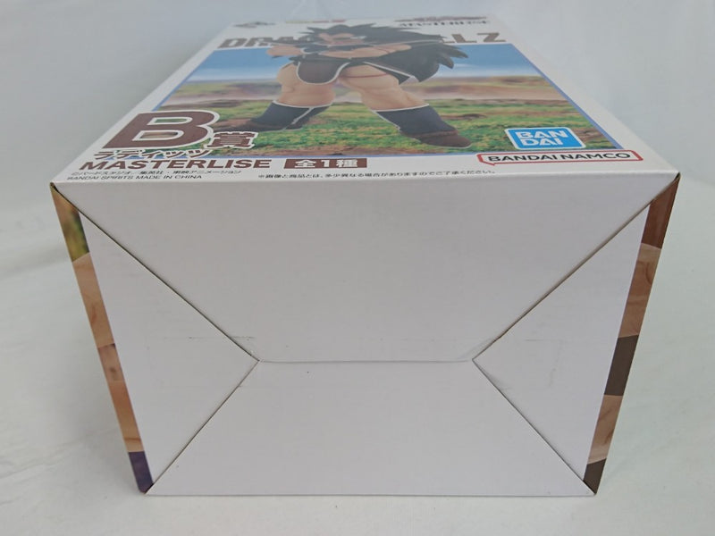 【中古】【未開封】ラディッツ 「一番くじ ドラゴンボール VSオムニバスアメイジング」 MASTERLISE B賞＜フィギュア＞（代引き不可）6513