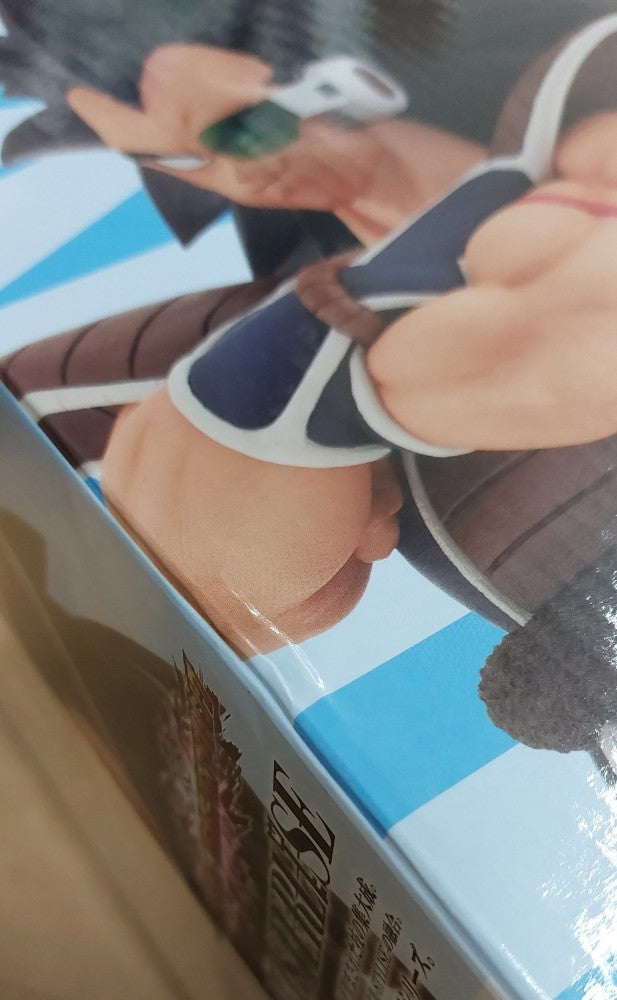 【中古】【未開封】ラディッツ 「一番くじ ドラゴンボール VSオムニバスアメイジング」 MASTERLISE B賞＜フィギュア＞（代引き不可）6513
