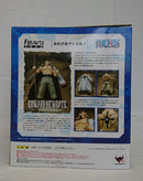 【中古】【未開封】フィギュアーツZERO 白ひげ エドワード・ニューゲート 「ワンピース」＜フィギュア＞（代引き不可）6513