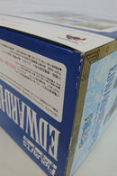 【中古】【未開封】フィギュアーツZERO 白ひげ エドワード・ニューゲート 「ワンピース」＜フィギュア＞（代引き不可）6513