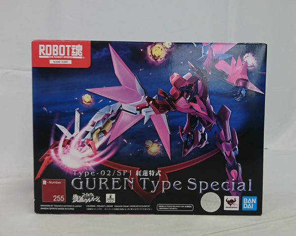 【中古】【未開封】ROBOT魂 〈SIDE KMF〉 紅蓮特式＜フィギュア＞（代引き不可）6513