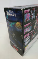 【中古】【未開封】ROBOT魂 〈SIDE KMF〉 紅蓮特式＜フィギュア＞（代引き不可）6513