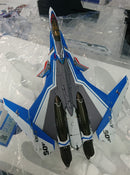 【中古】【開封品】DX超合金VF-31Jジークフリード ハヤテ インメルマン機 ＜フィギュア＞（代引き不可）6513