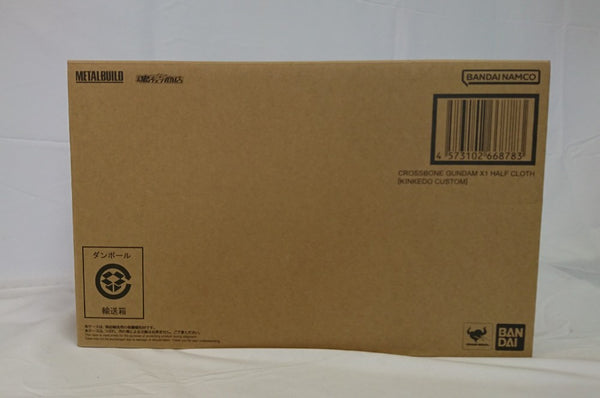 【中古】【未開封】METAL BUILD クロスボーン・ガンダムX1 ハーフクロス(キンケドゥ搭乗仕様) ＜フィギュア＞（代引き不可）6513