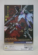 【中古】【未開封】METAL BUILD クロスボーン・ガンダムX1 ハーフクロス(キンケドゥ搭乗仕様) ＜フィギュア＞（代引き不可）6513