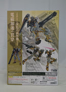 【中古】【未開封】METAL BUILD ガンダムアストレイ ゴールドフレーム(オルタナティブストライク Ver.)＜フィギュア＞（代引き不可）6513