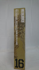 【中古】【未開封】METAL BUILD ガンダムアストレイ ゴールドフレーム(オルタナティブストライク Ver.)＜フィギュア＞（代引き不可）6513