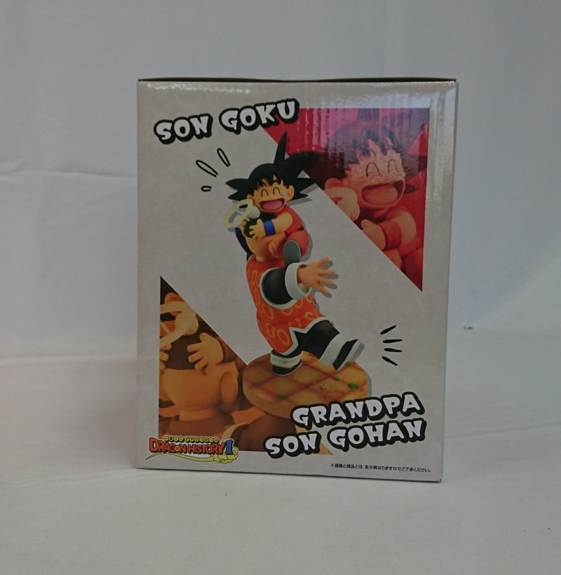 【中古】【未開封】Revible Moment 孫悟空＆孫悟飯じいちゃん 「一番くじ ドラゴンボール DRAGON HISTORY II」 ラストワン賞＜フィギュア＞（代引き不可）6513