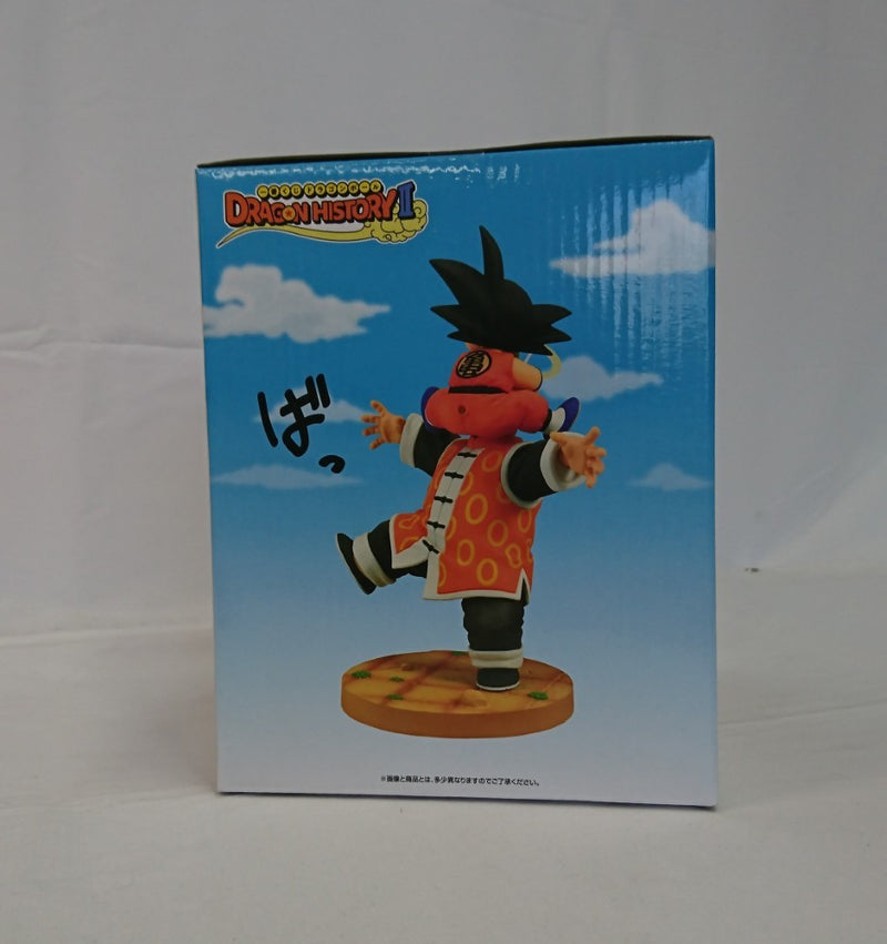 【中古】【未開封】Revible Moment 孫悟空＆孫悟飯じいちゃん 「一番くじ ドラゴンボール DRAGON HISTORY II」 ラストワン賞＜フィギュア＞（代引き不可）6513
