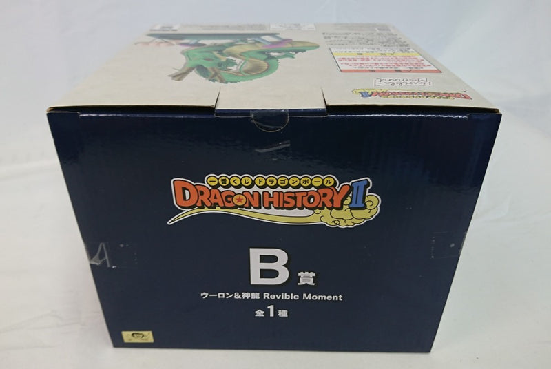 【中古】【未開封】Revible Moment ウーロン＆神龍 「一番くじ ドラゴンボール DRAGON HISTORY II」 B賞＜フィギュア＞（代引き不可）6513