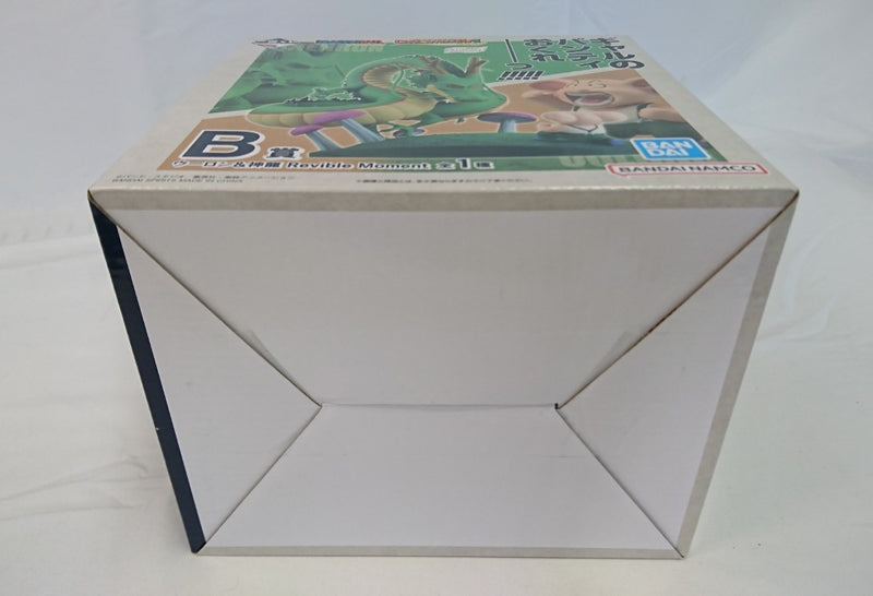 【中古】【未開封】Revible Moment ウーロン＆神龍 「一番くじ ドラゴンボール DRAGON HISTORY II」 B賞＜フィギュア＞（代引き不可）6513