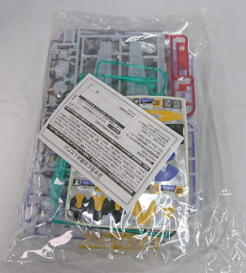 【中古】【未組立】LBXオーディーン (リミテッドクリアVer.) 「ダンボール戦機」 コロコロコミック応募者全員サービス＜プラモデル＞（代引き不可）6513