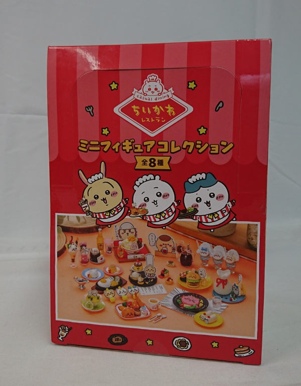 【中古】【未開封】ちいかわ ちいかわレストラン ミニフィギュアコレクション＜フィギュア＞（代引き不可）6513