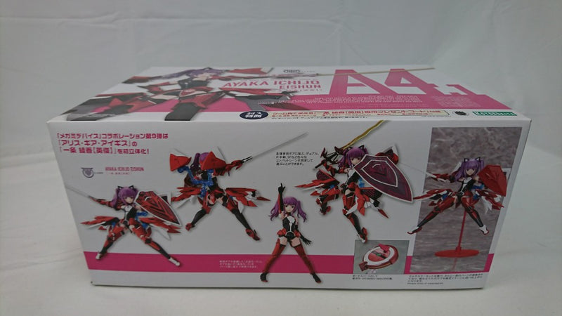 【中古】【未組立】一条綾香【英俊】 「メガミデバイス×アリス・ギア・アイギス」 [KP563]＜プラモデル＞（代引き不可）6513