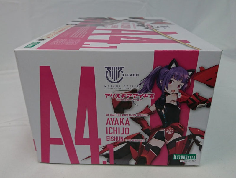 【中古】【未組立】一条綾香【英俊】 「メガミデバイス×アリス・ギア・アイギス」 [KP563]＜プラモデル＞（代引き不可）6513