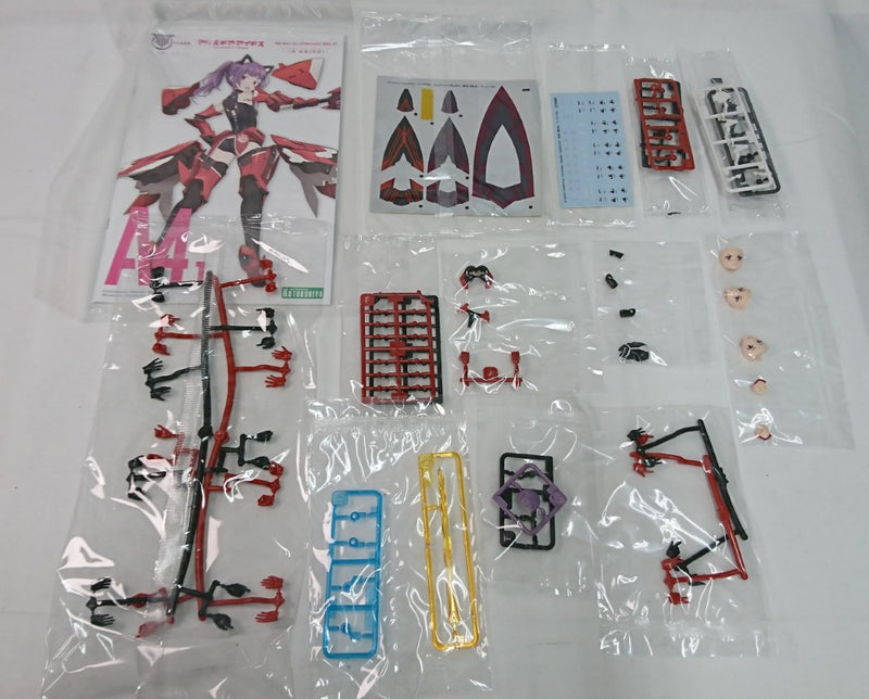 【中古】【未組立】一条綾香【英俊】 「メガミデバイス×アリス・ギア・アイギス」 [KP563]＜プラモデル＞（代引き不可）6513