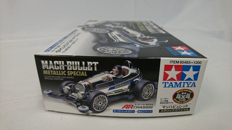 【中古】【未組立】1/32 マッハビュレット メタリックスペシャル ARシャーシ ミニ四駆特別企画 [95483]＜プラモデル＞（代引き不可）6513