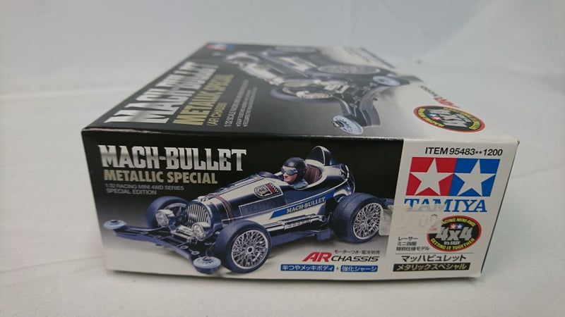 【中古】【未組立】1/32 マッハビュレット メタリックスペシャル ARシャーシ ミニ四駆特別企画 [95483]＜プラモデル＞（代引き不可）6513