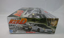 【中古】【未組立】1/24 高橋涼介 FC3S RX-7 箱根対決仕様 「頭文字Dシリーズ No.7」 [059623]＜プラモデル＞（代引き不可）6513