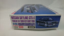 【中古】【未組立】1/24 ニッサン スカイライン GTS-X R31 [20428]＜プラモデル＞（代引き不可）6513