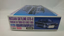 【中古】【未組立】1/24 ニッサン スカイライン GTS-X R31 [20428]＜プラモデル＞（代引き不可）6513