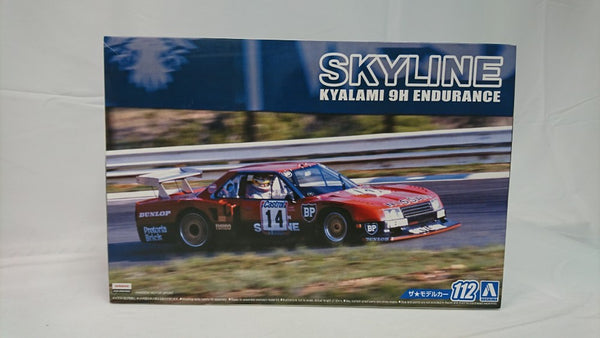 【中古】【未組立】1/24 ニッサン R30 スカイラインターボ キャラミ9時間耐久仕様82 「ザ・モデルカーシリーズ No.112」＜プラモデル＞（代引き不可）6513