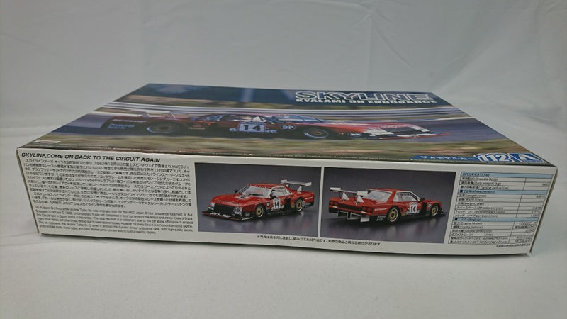 【中古】【未組立】1/24 ニッサン R30 スカイラインターボ キャラミ9時間耐久仕様82 「ザ・モデルカーシリーズ No.112」＜プラモデル＞（代引き不可）6513