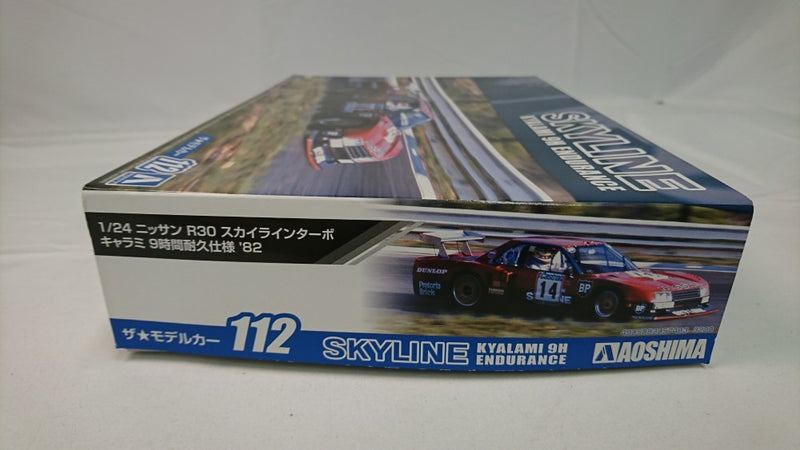 【中古】【未組立】1/24 ニッサン R30 スカイラインターボ キャラミ9時間耐久仕様82 「ザ・モデルカーシリーズ No.112」＜プラモデル＞（代引き不可）6513