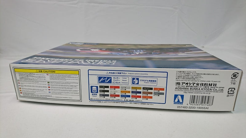 【中古】【未組立】1/24 ニッサン R30 スカイラインターボ キャラミ9時間耐久仕様82 「ザ・モデルカーシリーズ No.112」＜プラモデル＞（代引き不可）6513
