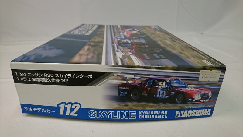 【中古】【未組立】1/24 ニッサン R30 スカイラインターボ キャラミ9時間耐久仕様82 「ザ・モデルカーシリーズ No.112」＜プラモデル＞（代引き不可）6513