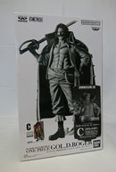 【中古】【未開封】ゴール・D・ロジャー(メタリックカラー) 「バンプレくじ PREMIUM ワンピース-ゴール・D・ロジャー-」＜フィギュア＞（代引き不可）6513