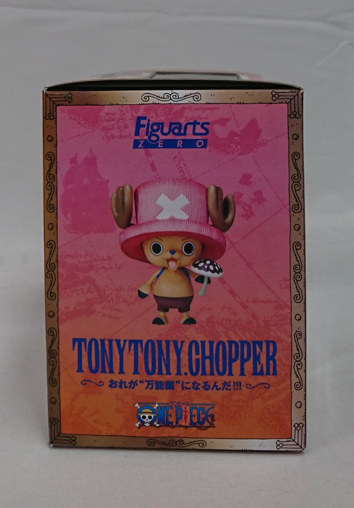 【中古】【未開封】フィギュアーツZERO トニートニー・チョッパー 「ワンピース」
＜フィギュア＞（代引き不可）6513