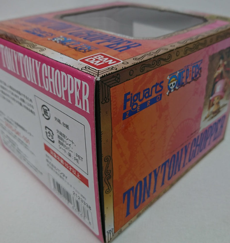 【中古】【未開封】フィギュアーツZERO トニートニー・チョッパー 「ワンピース」
＜フィギュア＞（代引き不可）6513