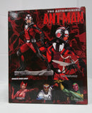 【中古】【未開封】ARTFX+ アストニッシングアントマン＆ワスプ 「アベンジャーズ」 1/10 PVC製塗装済み簡易組立キット＜フィギュア＞（代引き不可）6513